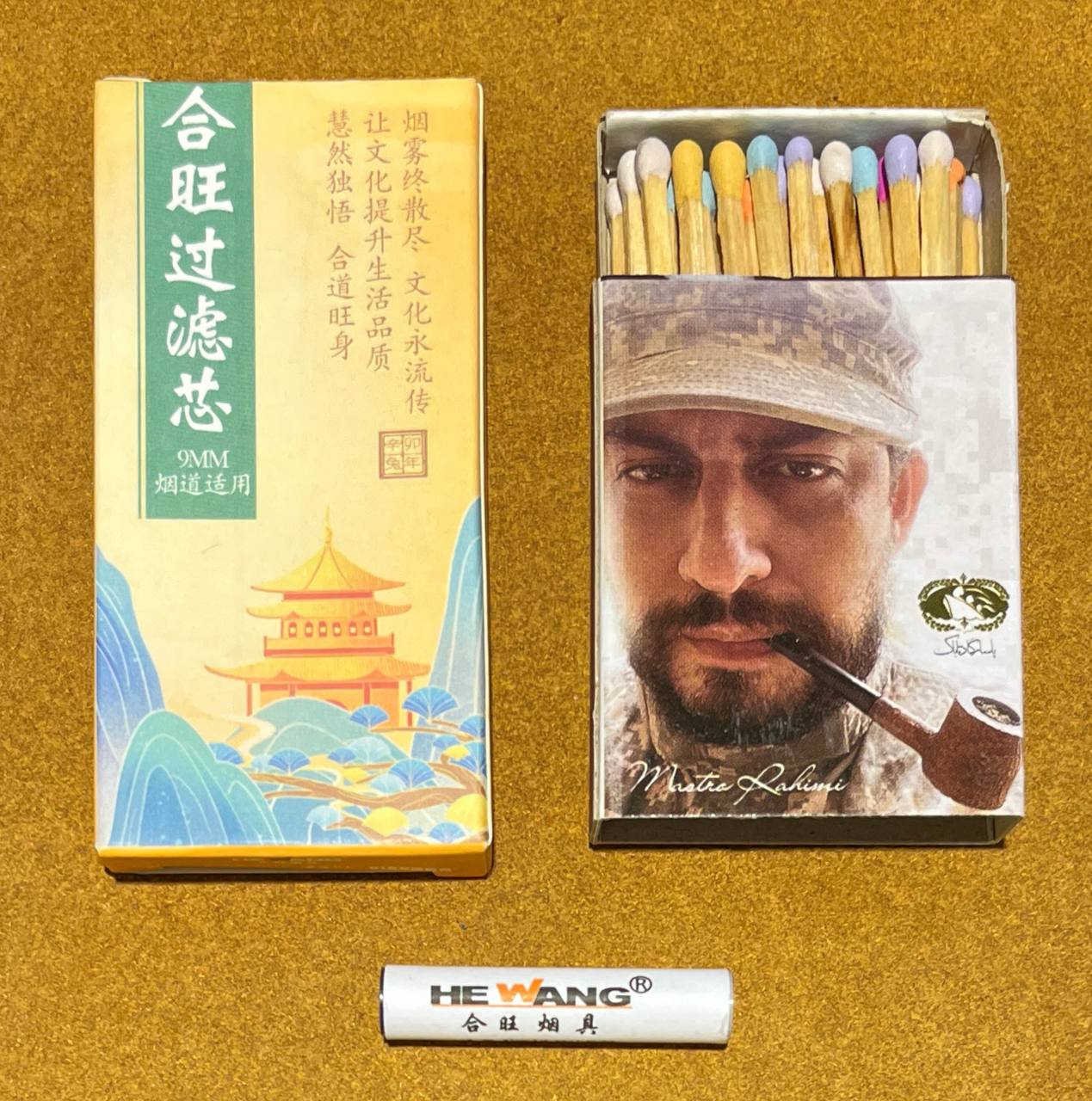 Pipe Filter ®️He Wang Pipe Filter ®️He Wang